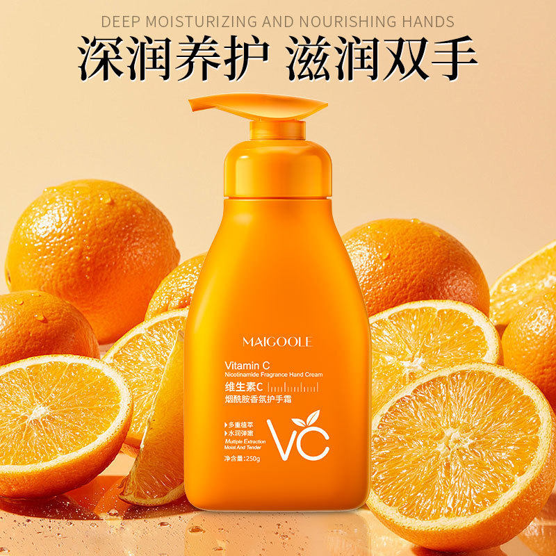 VC护手霜滋润保湿补水防干裂粗糙美嫩白去手纹女粗糙大容量按压式