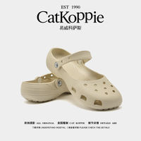 【 Official in Stock 】 Ballet Crocs Summer silver Mary Jane sandals, one-foot anti-slip and breathable flip-flops thumbnail 5