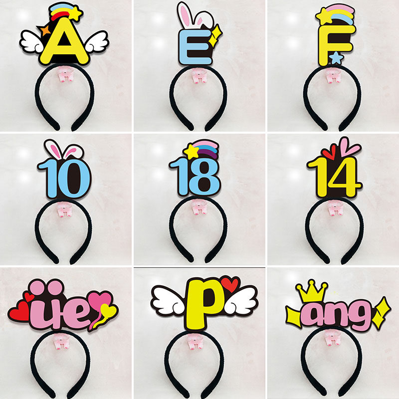搞怪数字发箍定制logo头饰创意拼音声母韵母发卡学生教学道具文字