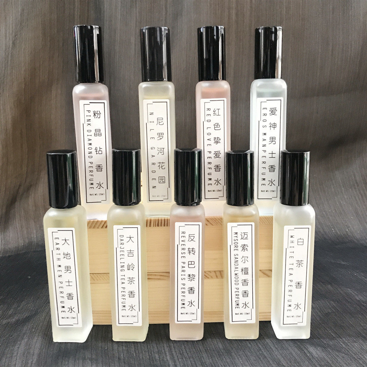 waiting等待物语系列香水持久留香清新淡花香反转巴黎男女士香水