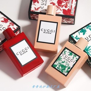 网红抖音小众香花悦绿意女士香水 繁华之水花木混合香调。.