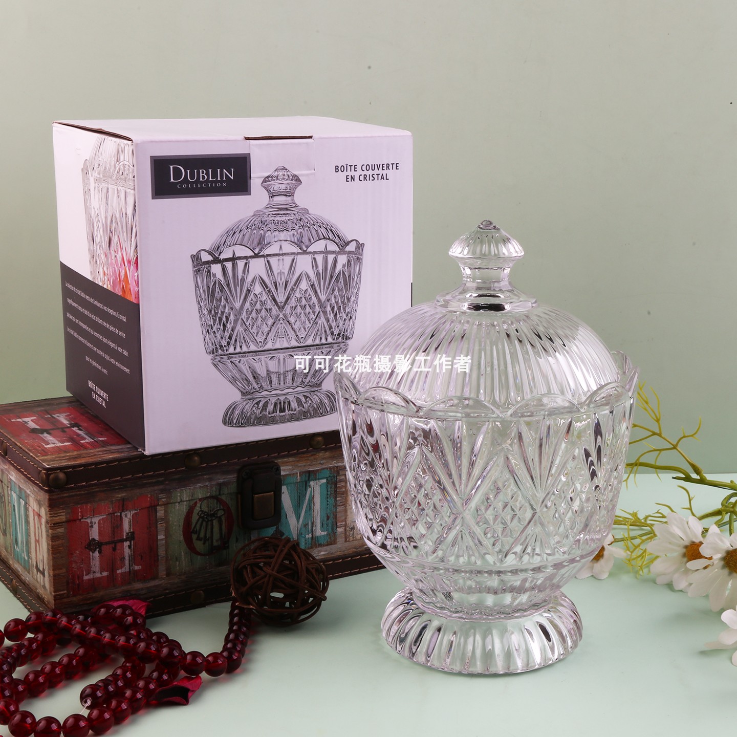 都柏林欧式水晶玻璃储物罐糖果罐家居装饰收纳盒带盖防潮收纳罐