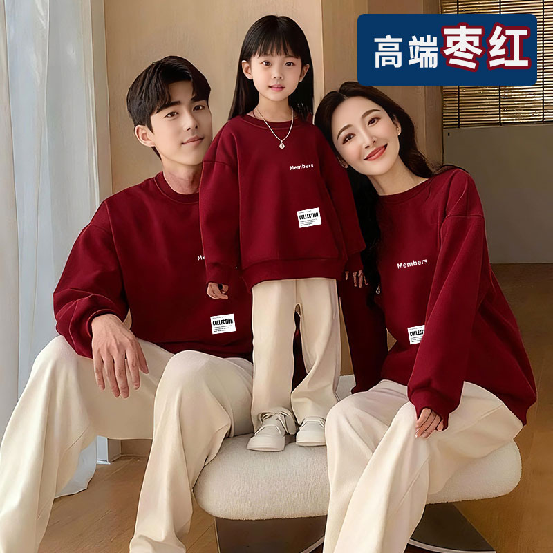 红色亲子装春秋冬一家三口父子母女儿童男个性时尚潮宽松落肩