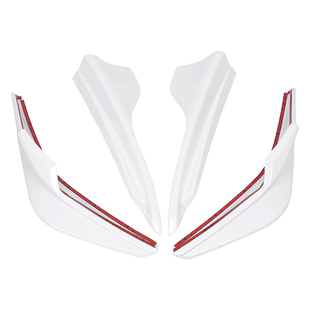 专用20-25款第14代轩逸前后包角保险杠后唇护角前铲侧裙配件改装