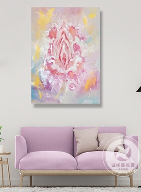 产康装饰画母婴店玄关墙面挂画油画风格私密艺术氛围布置宣传海报