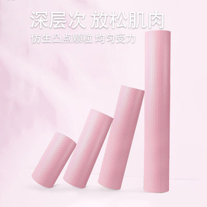 EVA 泡沫轴肌肉放松瑜伽柱专业女士健身滚轴初学者实心浮点按摩棒