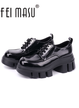 SUFEIMASU/苏菲玛素女鞋厚底真皮春秋新款时尚11208-1