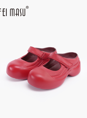 SUFEIMASU/苏菲玛素大头玛丽珍厚底一脚蹬玛丽珍包头拖SF62C-208