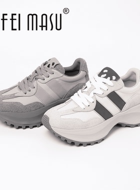 SUFEIMASU/苏菲玛素新款百搭软底轻奢休闲慢跑老爹鞋713-508-1