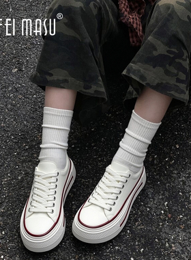 SUFEIMASU/苏菲玛素百搭真皮厚底增高舒适休闲板鞋SF52-3355