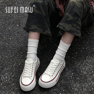 3355 SF52 SUFEIMASU 苏菲玛素百搭真皮厚底增高舒适休闲板鞋