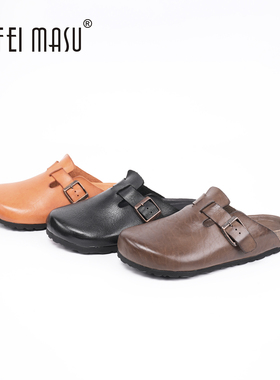 SUFEIMASU/苏菲玛素包头复古真皮女拖勃肯拖时尚休闲外穿2825B-2