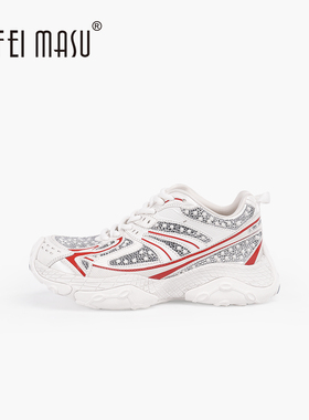 苏菲玛素百搭爆款厚底透气增高闪钻舒适时尚运动老爹鞋F62C-X61