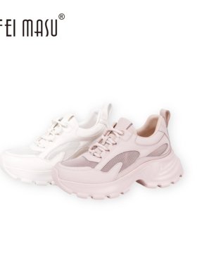 SUFEIMASU/苏菲玛素新款春季厚底慢跑透气休闲鞋时尚百搭H539-28
