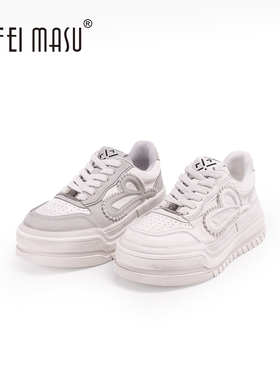 SUFEIMASU/苏菲玛素厚底脏脏鞋做旧百搭休闲潮流板鞋SF62C-8672
