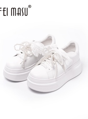 SUFEIMASU/苏菲玛素新款真皮厚底串珠潮流系带休闲板鞋73313-21