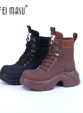 SUFEIMASU/苏菲玛素女靴时尚厚底真皮时尚高级感马丁靴23904-20