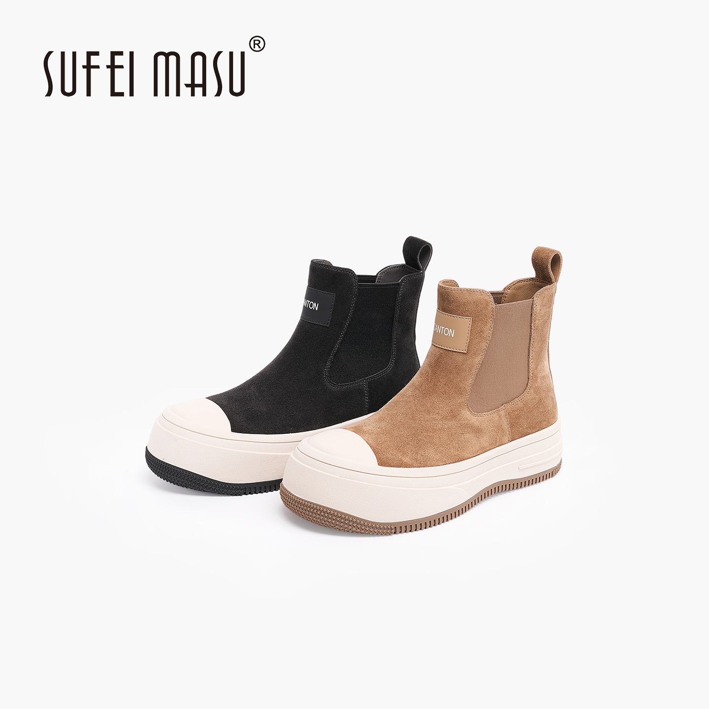 SUFEIMASU/苏菲玛素厚底高帮板鞋素面休闲增高短靴SF52-29800