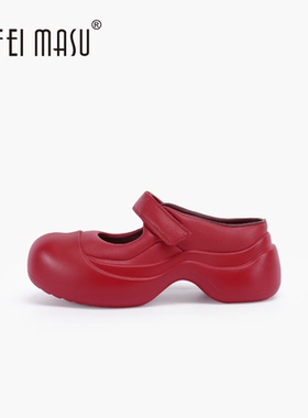 苏菲玛素2026休闲复古玛丽珍厚底舒适时尚女包头拖百搭SF62C-208