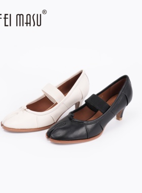 SUFEIMASU/苏菲玛素真皮分趾单鞋浅口松紧带高跟玛丽珍鞋SF2505-9