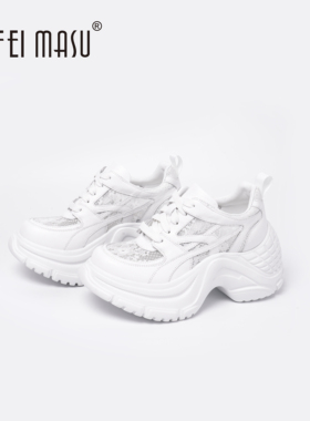 SUFEIMASU/苏菲玛素夏季新款真皮厚底增高舒适网面休闲鞋SF760-77
