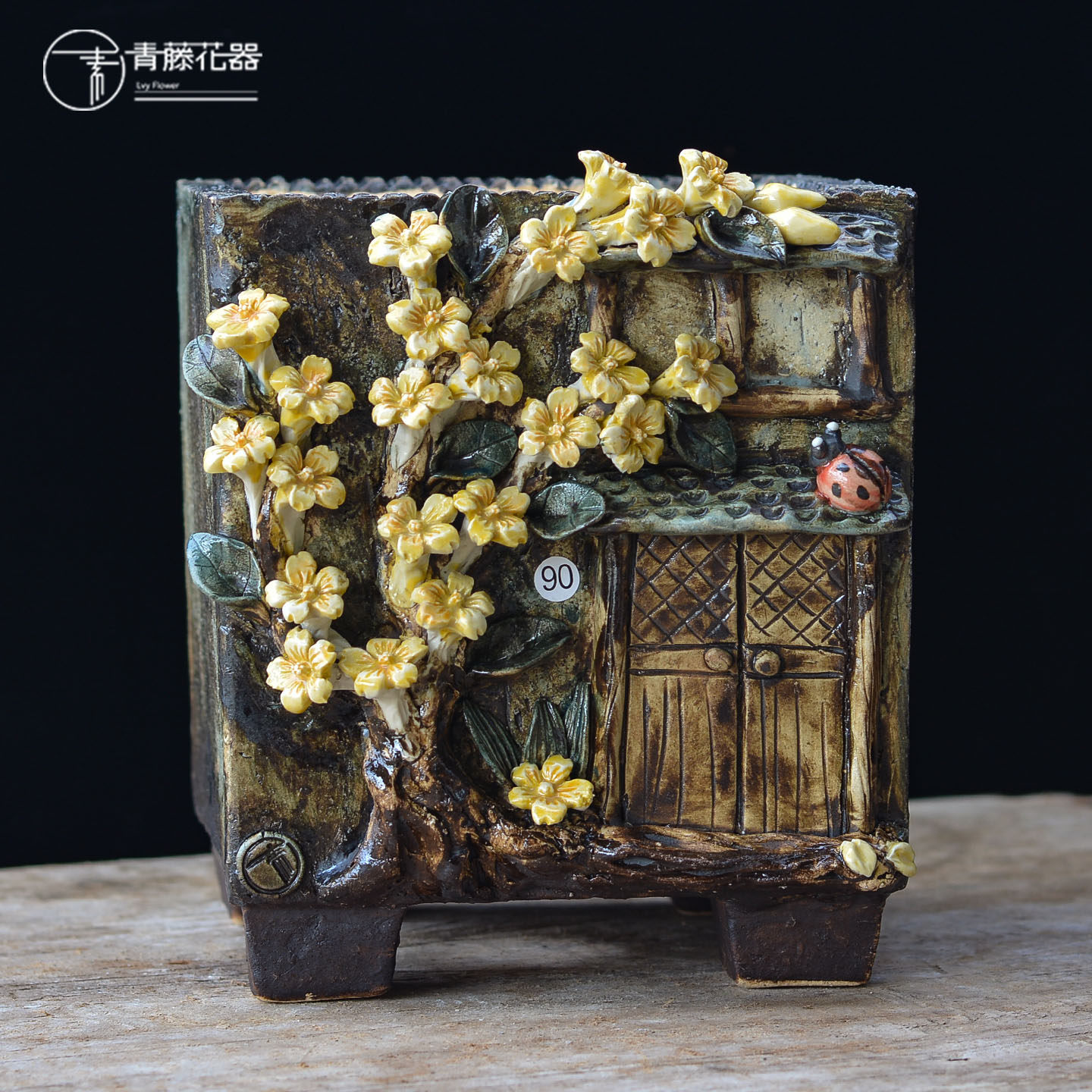 青藤花器手工粗陶透气花盆法师老桩高复古多肉植物乌木盆个性装饰