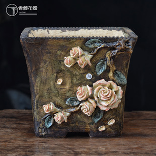 青藤花器手工捏粗陶透气 多肉花盆法师缀化专用韩式乌木群生花盆