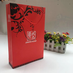 围巾礼盒包装盒 高档杭州丝绸真丝丝巾围巾包装盒丝巾礼盒手提袋