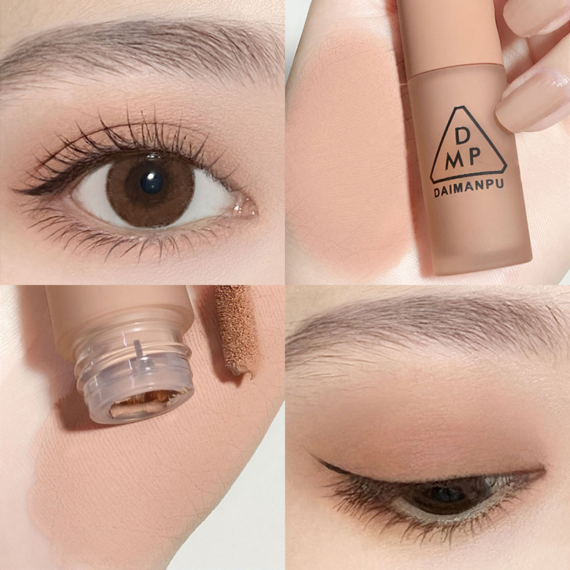 黛曼普液体单色眼影提亮亮片
