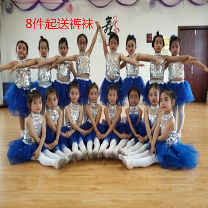 儿童小小一粒沙舞蹈演出服金色童年装萌萌哒舞蹈纱裙幼儿表演服