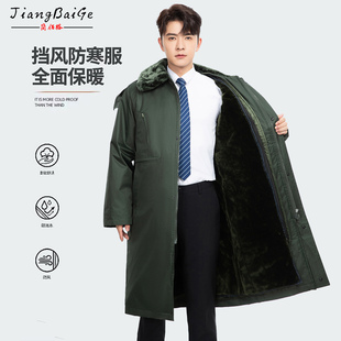 棉大衣加厚加长军绿棉衣冬季加绒棉服冷库防寒棉袄东北棉衣外套男