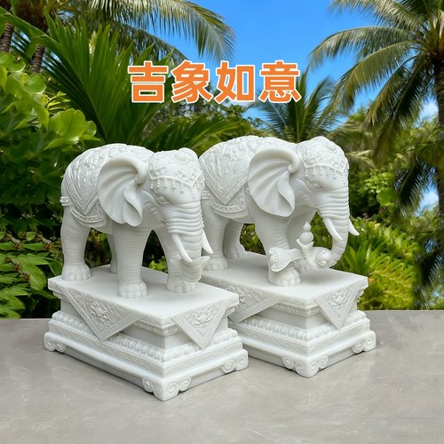 吸水招财镇宅汉白玉大象摆件一对