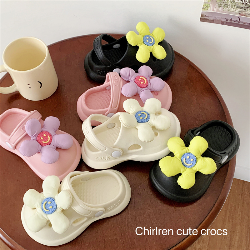 夏季儿童笑脸太阳花洞洞鞋