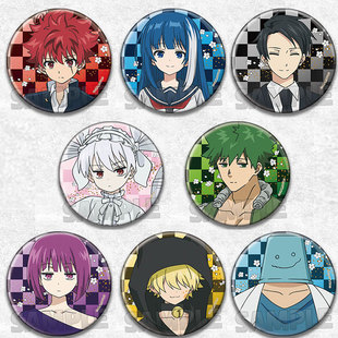 夜樱家的大作战动漫徽章胸章痛包二次元周边朝野吧唧六美凶一郎谷