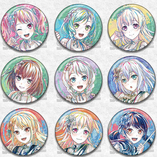 BangDream动漫徽章胸章二次元周边吧唧P丸山彩冰川日菜Monica真白