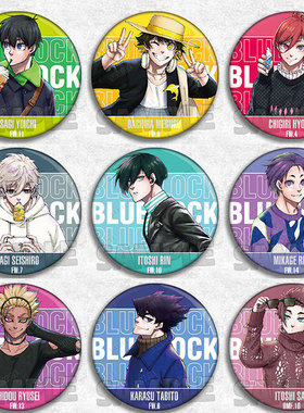 蓝色监狱 二次元吧唧动漫pin徽章胸章周边时装系列凛爱空千切谷蜂