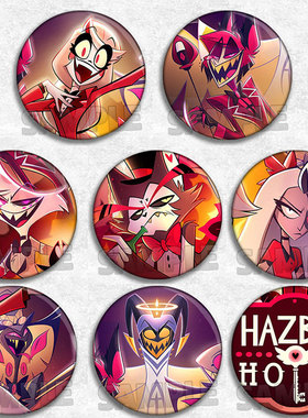 地狱客栈Hazbin Hotel动漫徽章胸章周边夏莉吧唧阿拉斯托维姬ad