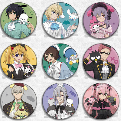 终结的炽天使吧唧三丽鸥徽章胸针