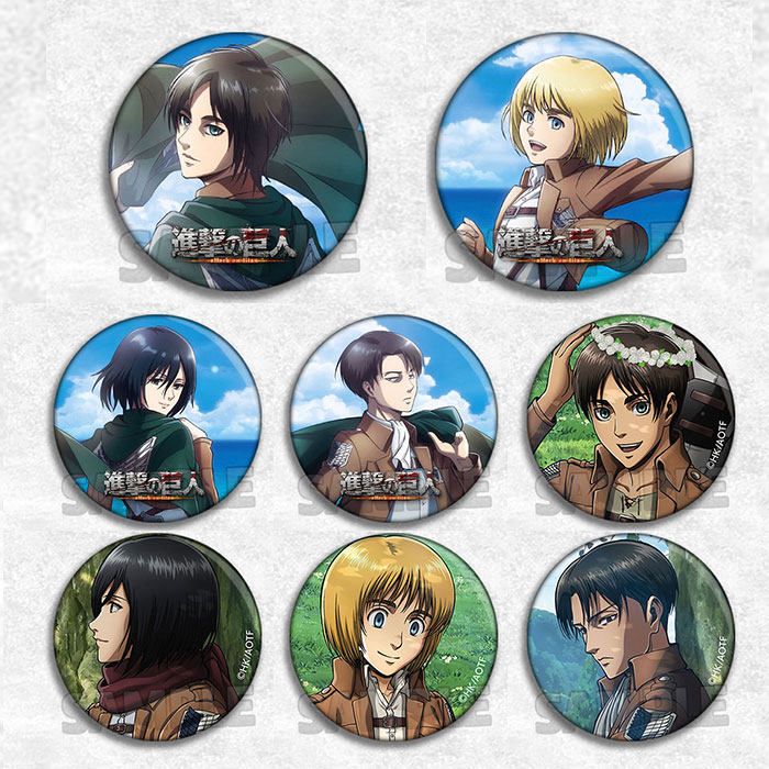 进击的巨人 看海徽章同人周边胸章挂件艾伦兵长动漫勋章吧唧三笠