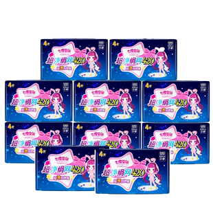 七度空间卫生巾少女系列绢爽网面超长420mm加长姨妈巾4片QSC7904