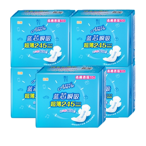 安尔乐卫生巾蓝芯棉柔超薄日用245mm50片学生正品女姨妈巾LJC8110