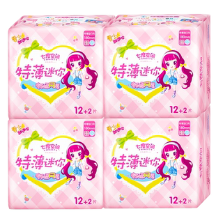 七度空间迷你卫生巾少女极薄抑菌网面量少日用180mm迷你巾QSD9314