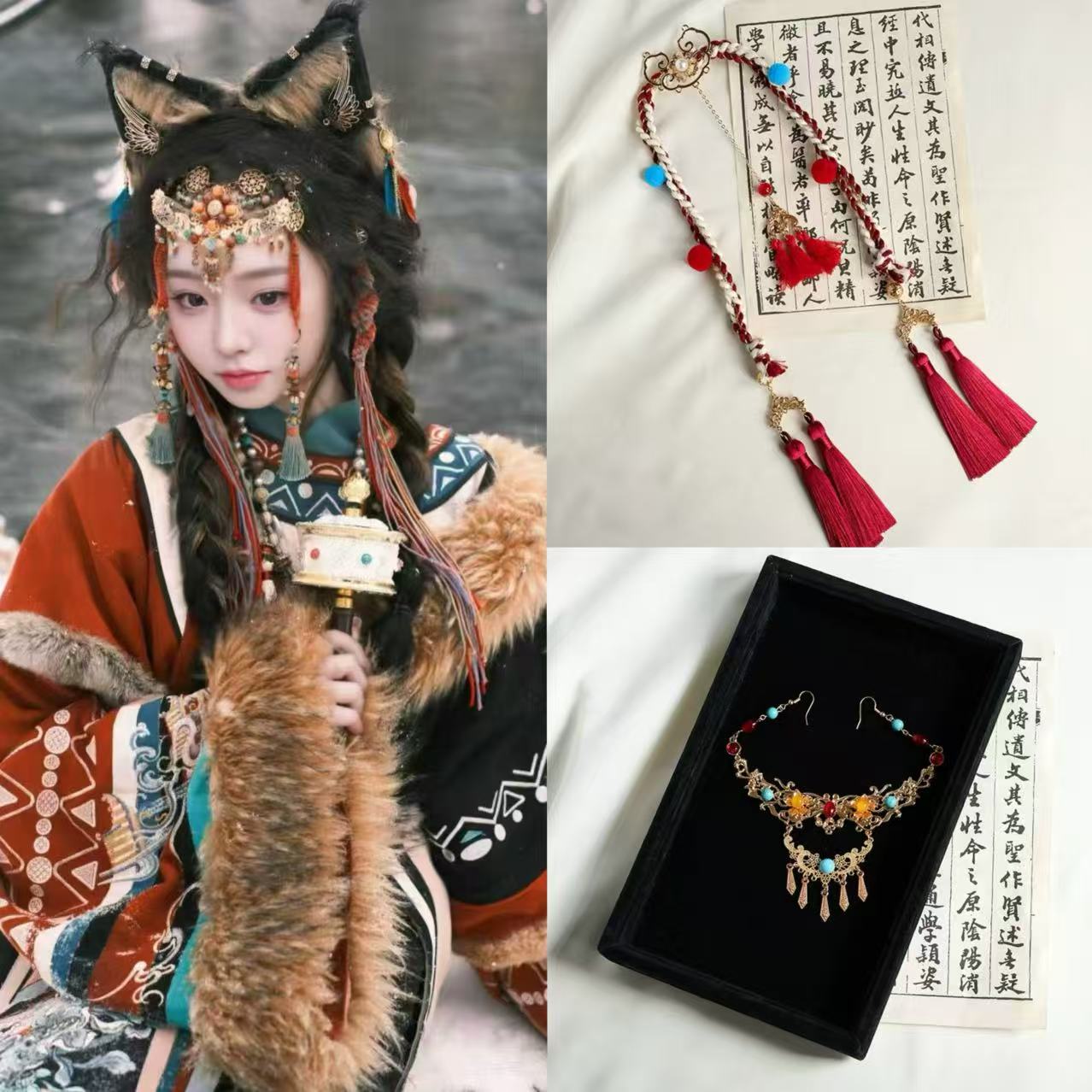 潮流精品，品质保证