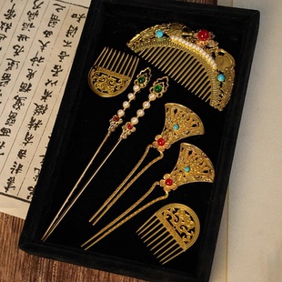 唐风金色复原发饰富贵宫廷套装古风汉服发簪发钗发梳古装战国头饰