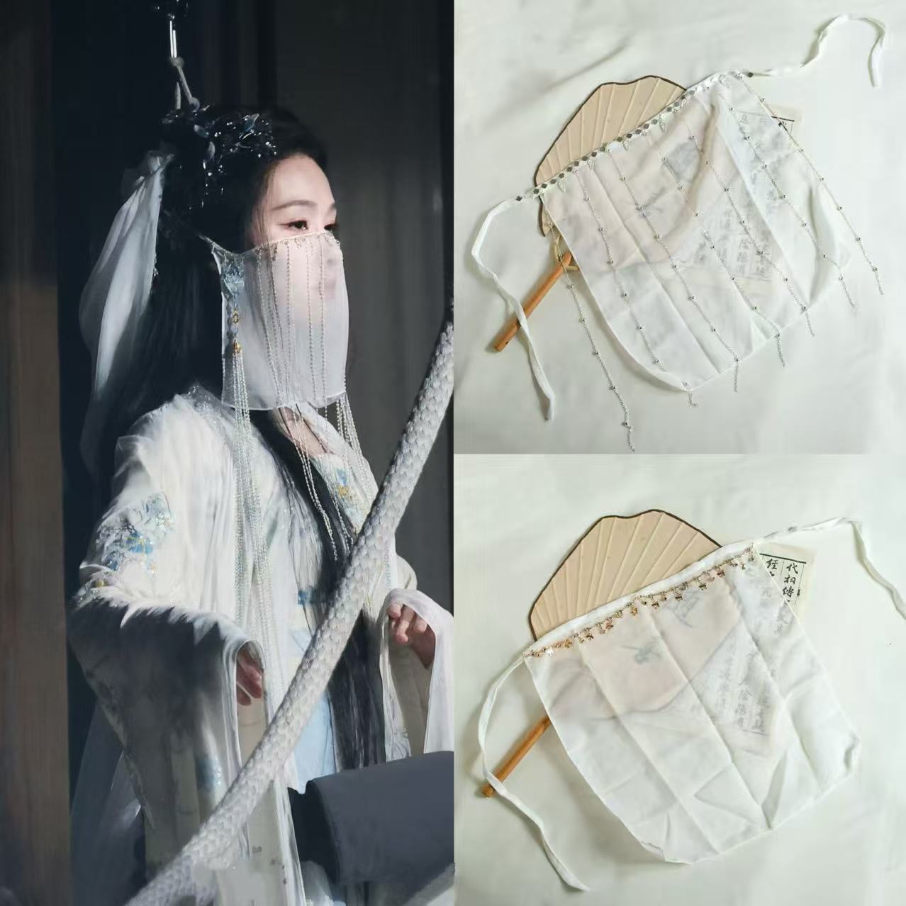 月麟绮纪庄寒雁雾妄言古风汉服冷清感面纱异域遮脸古装仙女挂耳式