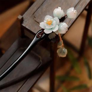 新中式玉兰花发簪清新盘发黑檀木簪子汉服头饰流苏步摇旗袍配饰品