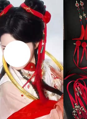 哪吒发饰cos发带流苏发夹边夹项圈仿妆古风汉服二次元头饰配饰品