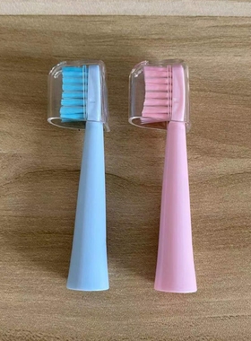 家家选电动牙刷头适用于Fluff米兔宜品Mito替换成人MT2020-03蓝粉