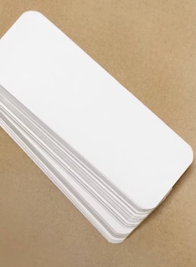 长方形空白卡片6x15cm口卡乘法口诀手写卡老师推荐100张