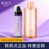 正品 爽肤水喷雾水缓解干燥 韩熙贞金山玫瑰花水100ml清爽补水保湿